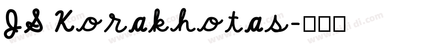 JS Korakhotas字体转换